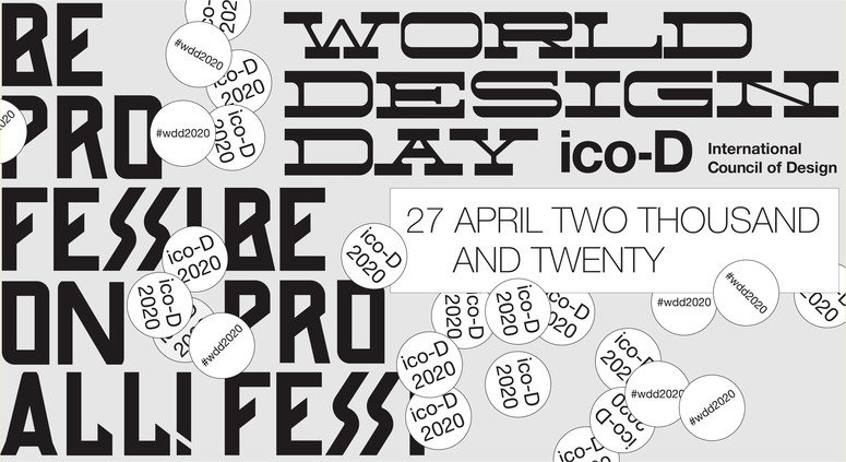 27 de abril, Día Mundial del Diseño de la Comunicación. Be professional!
